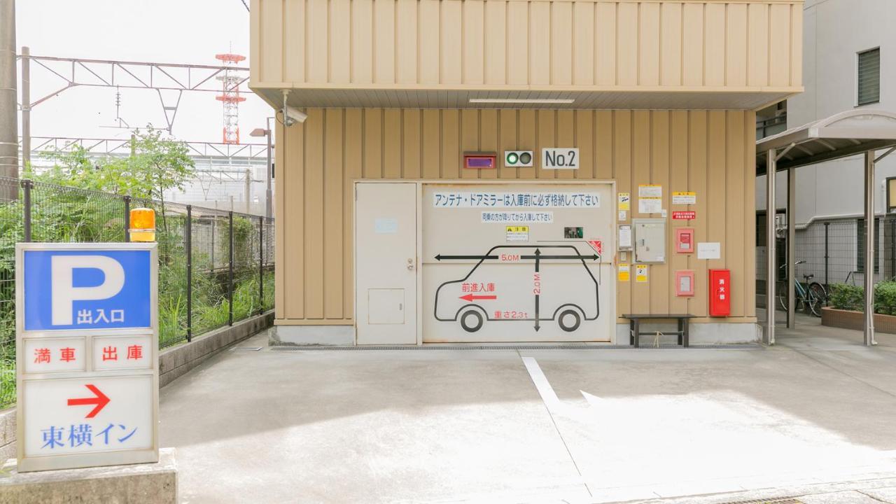 Toyoko Inn Kagoshima Chuo Eki Nishi Guchi Kültér fotó